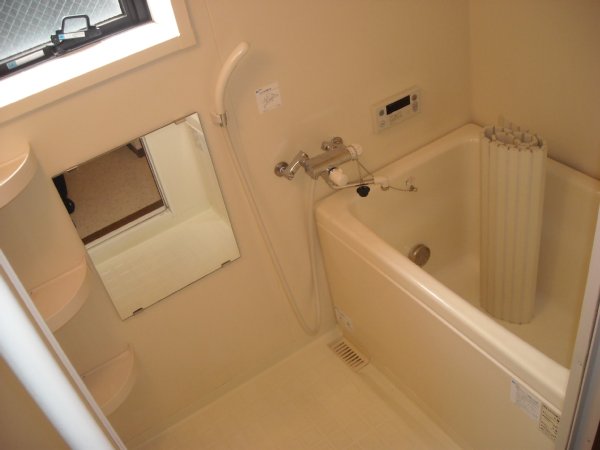 Bath