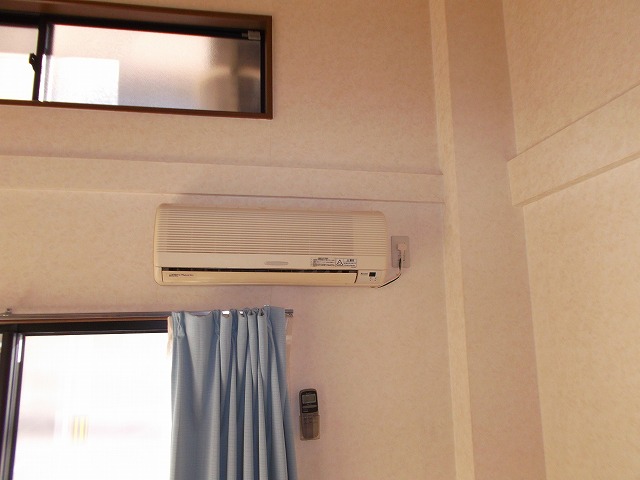 Other Equipment. It is air-conditioned.