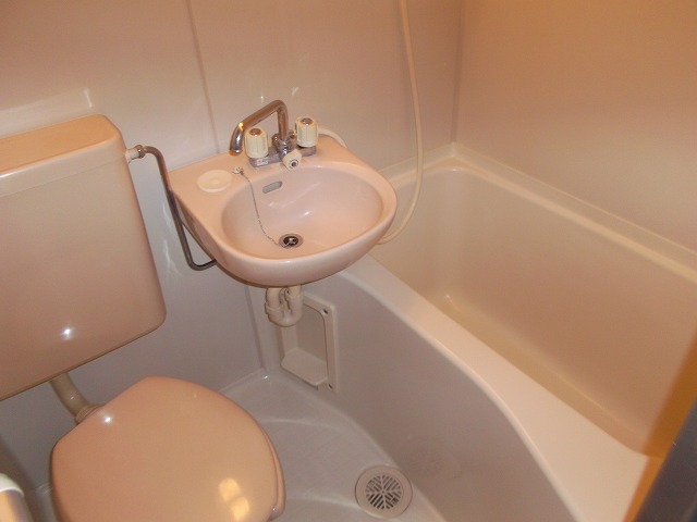 Bath. It is the bath.