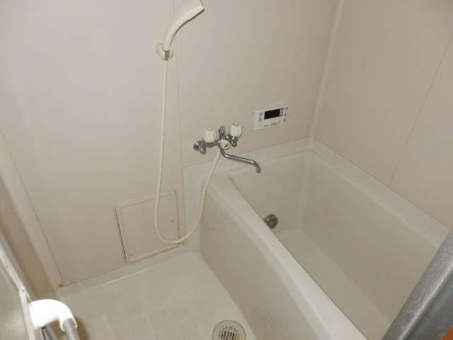 Bath