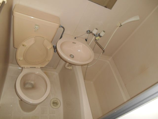 Bath