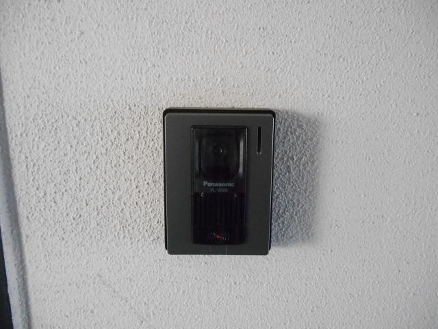 Security