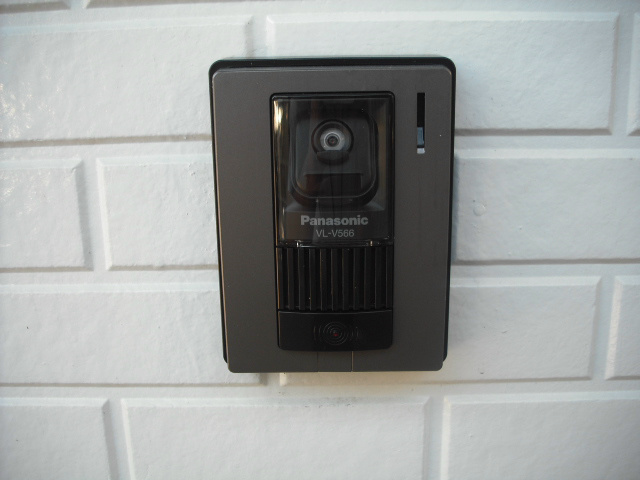 Security