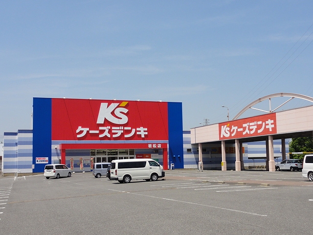 Shopping centre. K's Denki until the (shopping center) 998m