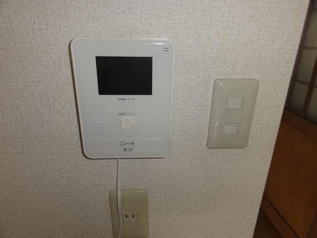 Other Equipment