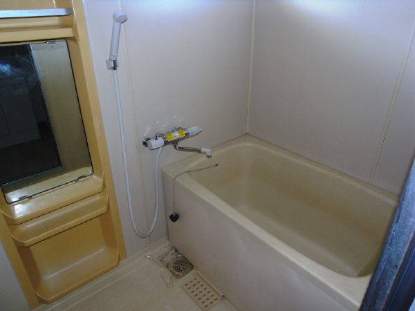 Bath