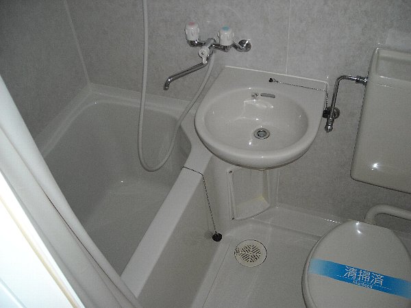 Bath