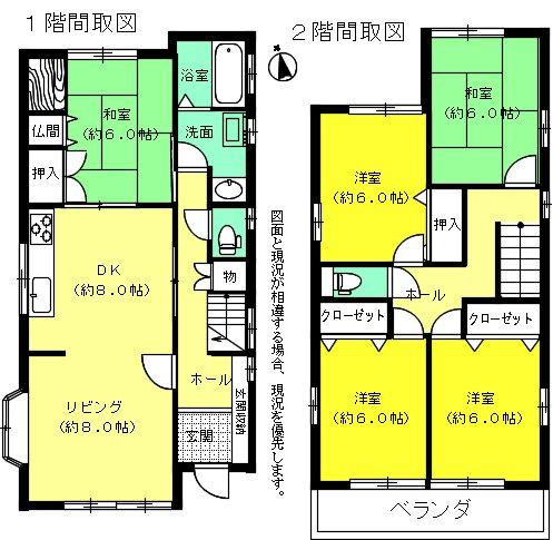 Floor plan. 15.8 million yen, 5LDK, Land area 131.99 sq m , Building area 113.44 sq m