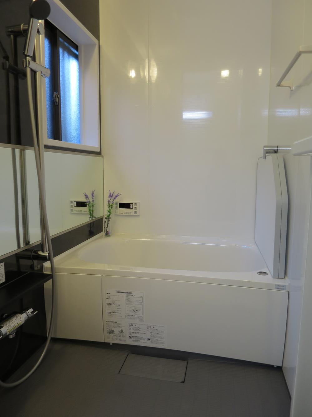 Bathroom. It had made the unit bus