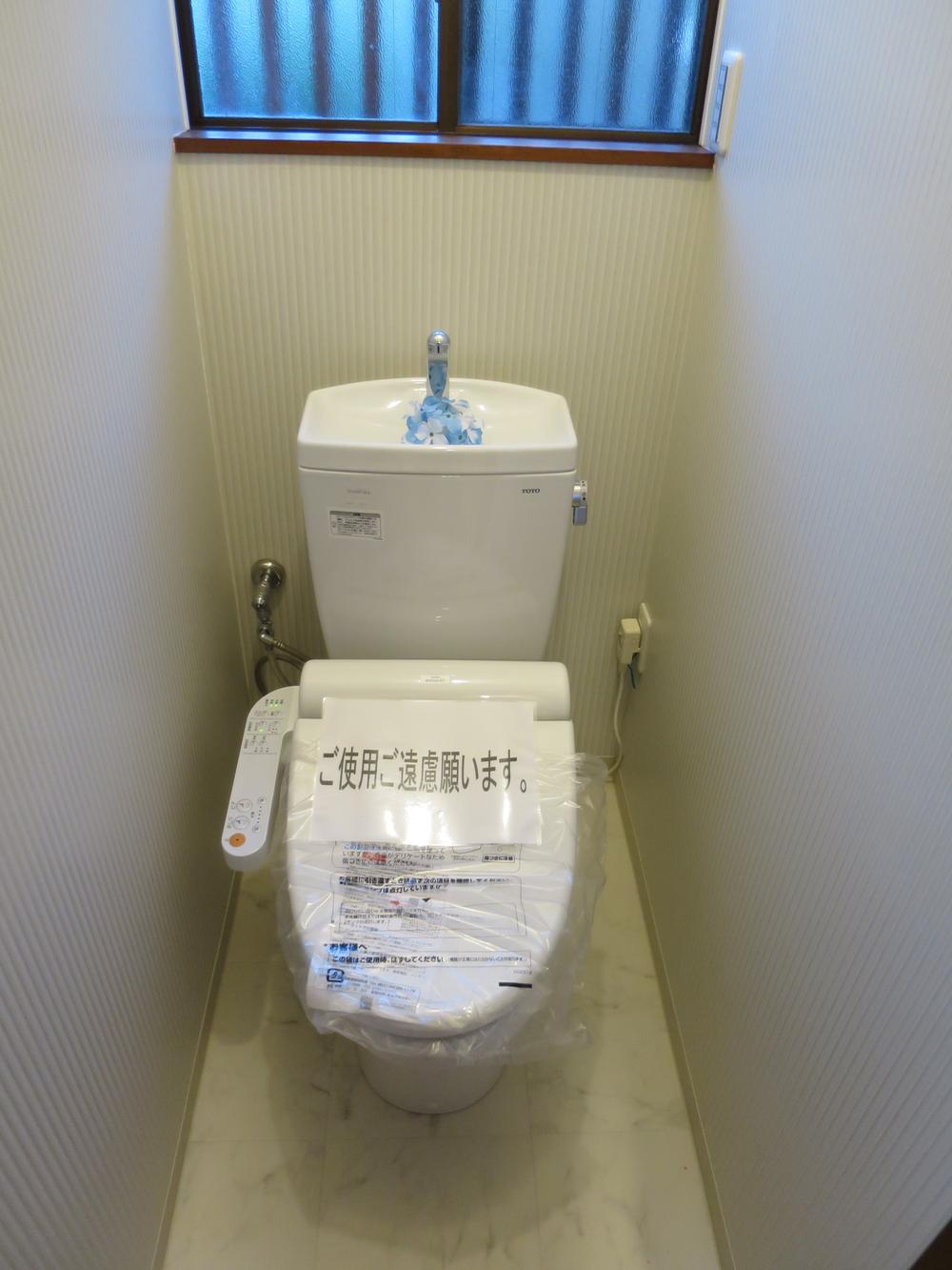 Toilet. The first floor of the toilet