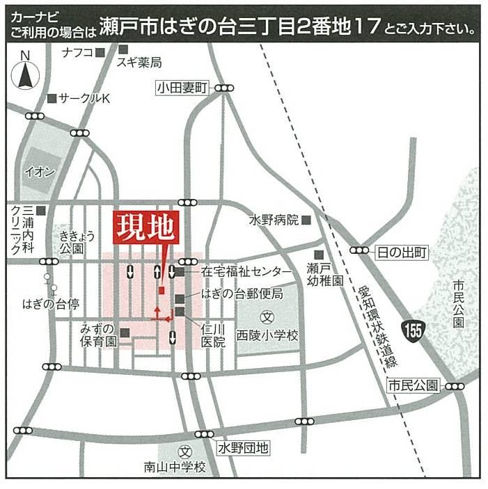 Local guide map