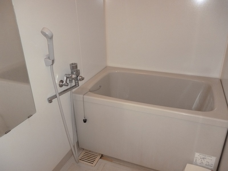 Bath. With add cook function