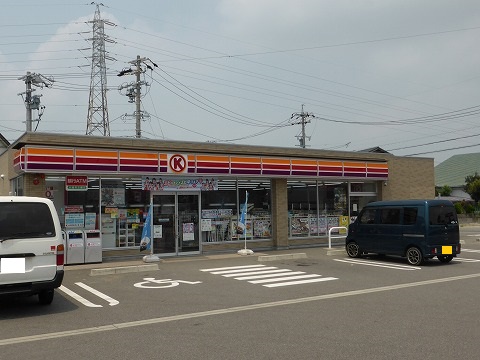 Convenience store. 142m to Circle K Takahama Koike store (convenience store)