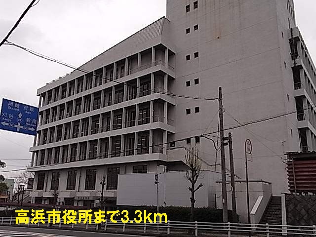 Government office. Takahama 3300m up to City Hall (government office)