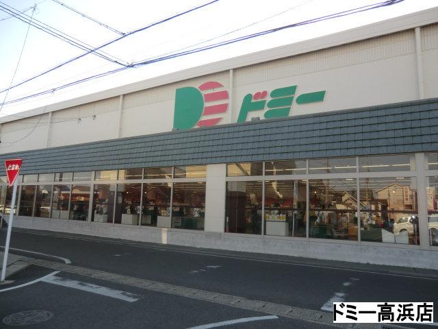 Supermarket. Dmitrievich Takahama store up to (super) 858m