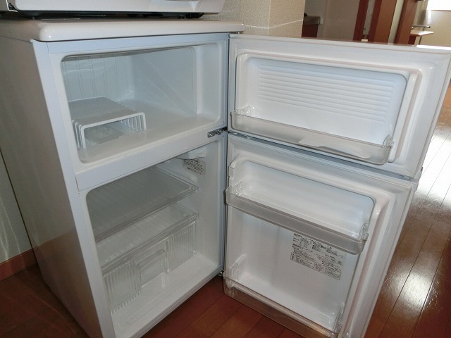 Other Equipment. refrigerator