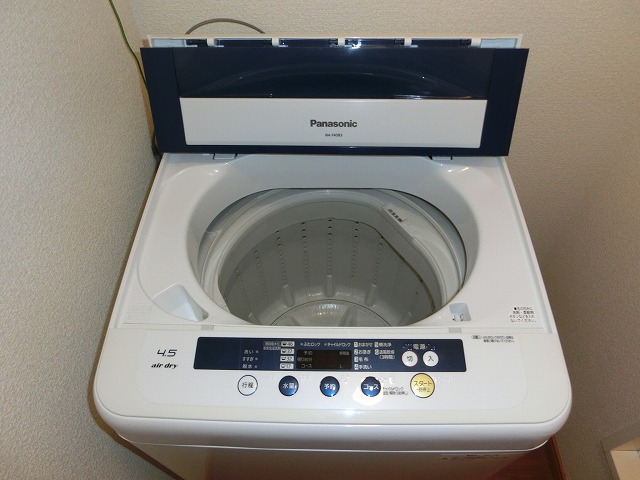 Other Equipment. Washing machine
