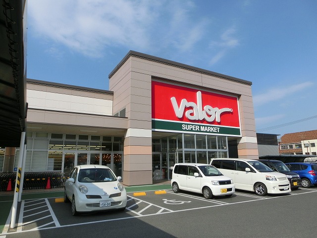 Supermarket. 834m to Barrow Takahama store (Super)