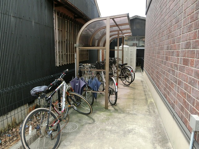 Other common areas. Bicycle-parking space