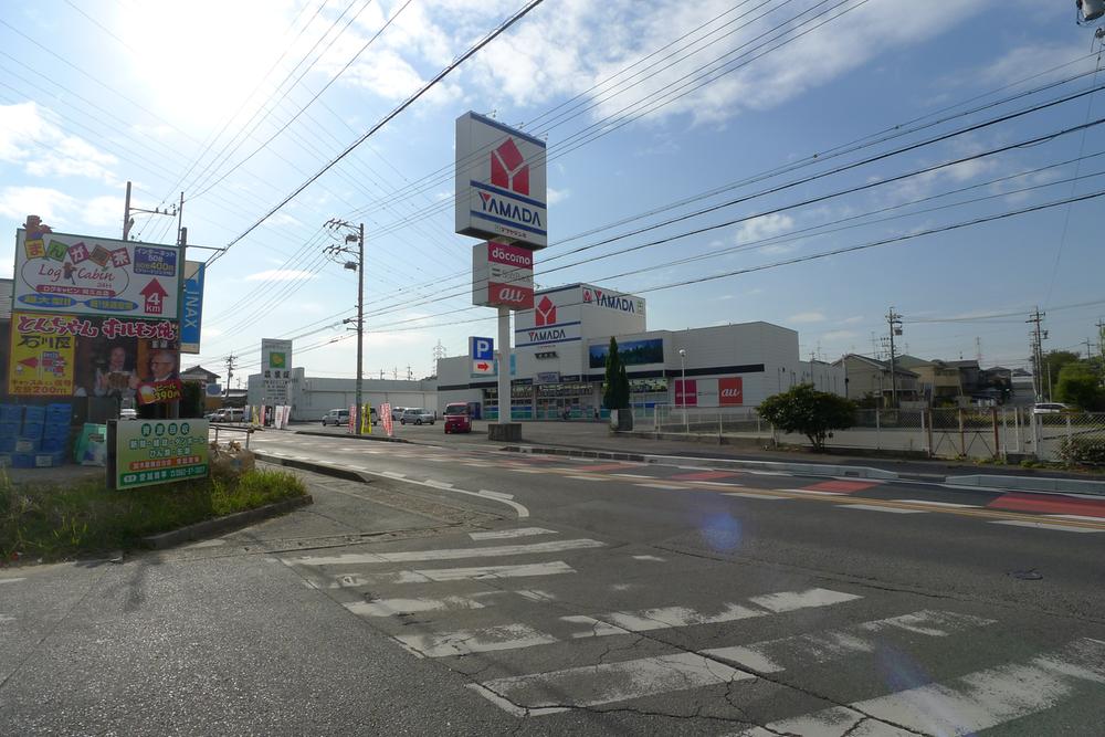 Home center. Yamada Denki Tecc Land 603m to Tokai shop
