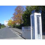 Junior high school. Tokoname Municipal Tokoname until junior high school 1753m