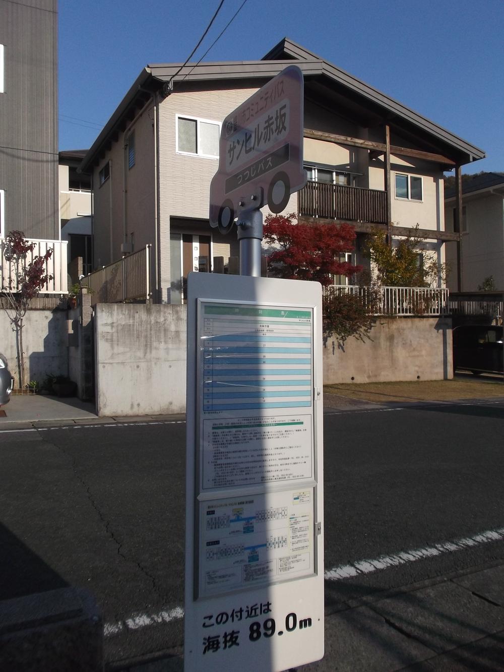 Other. Azalea 5-minute walk from the stop bus "Sunhill Akasaka" (about 400m)