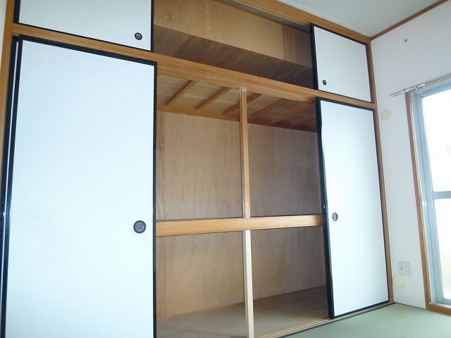 Receipt. You can store plenty. 