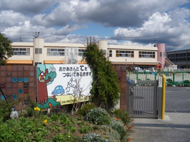 kindergarten ・ Nursery. Obayashi children Garden (kindergarten ・ 320m to the nursery)