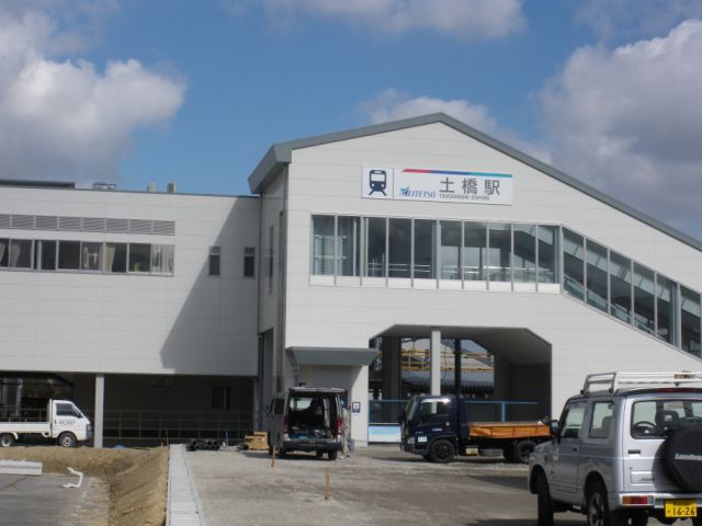 Other. Meitetsu Mikawa 80m to Dobashi Station (Other)