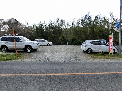 Parking lot