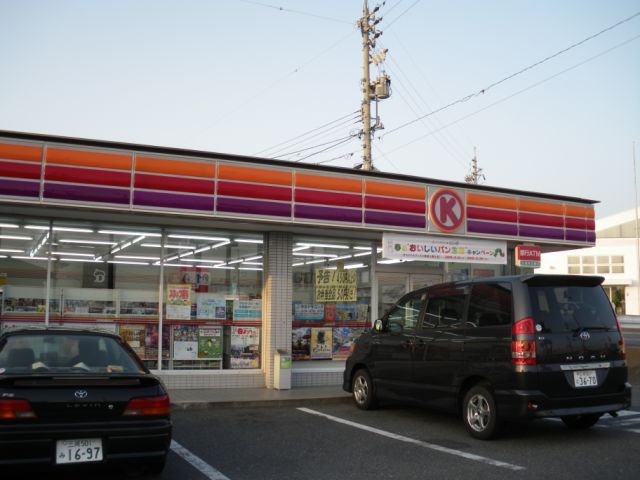 Convenience store. Circle 600m to K (convenience store)