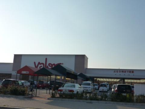 Other. Barrow water purification store up to (other) 359m