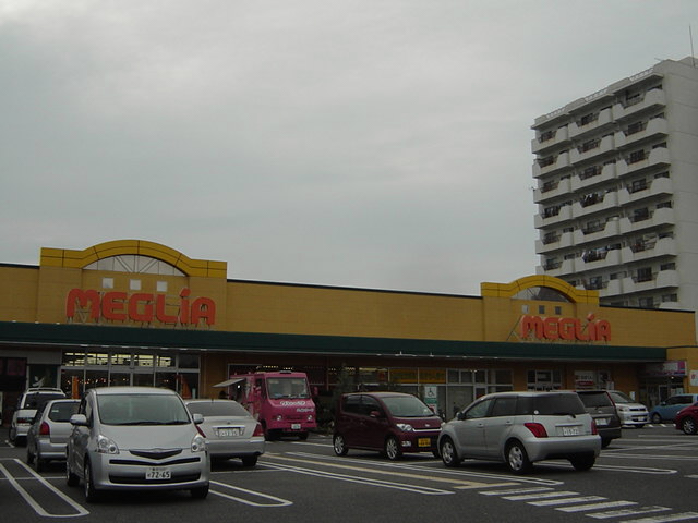 Shopping centre. Meguria 745m up to the head office (shopping center)