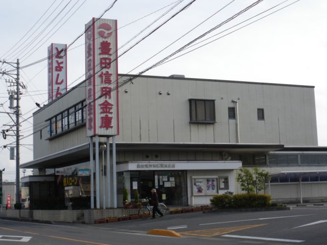 Bank. Toyotashin'yokinko until the (bank) 2300m