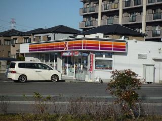 Convenience store. 810m to the Circle K (convenience store)