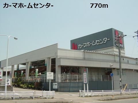 Other. Mosquitoes - Maho - Musenta - until the (other) 770m