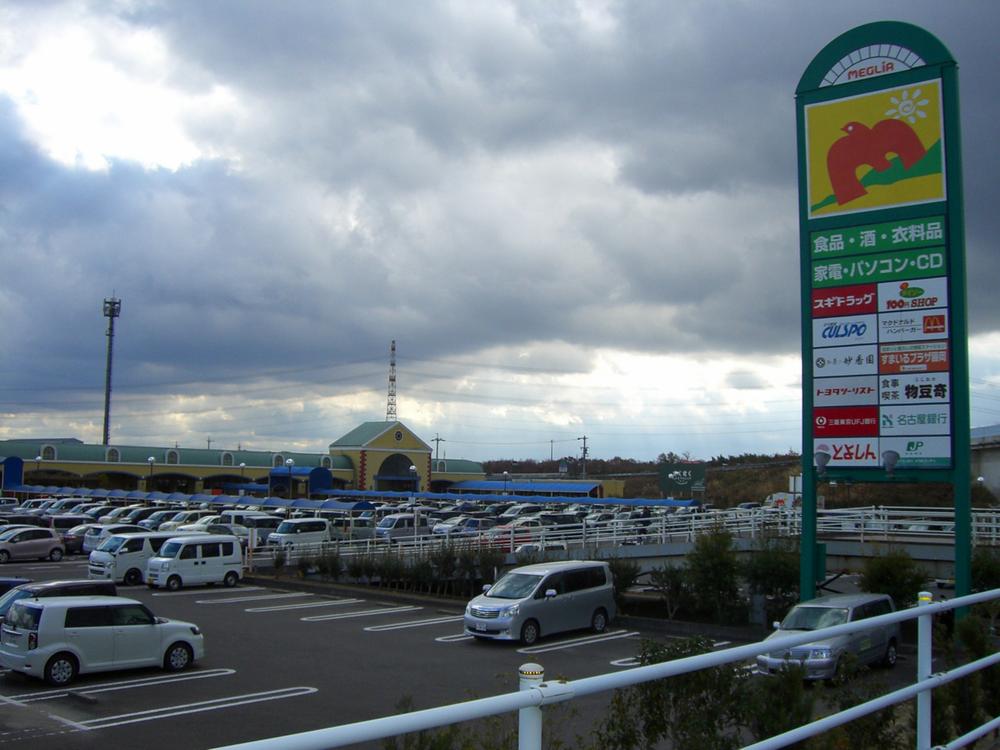 Other. Neighborhood facilities