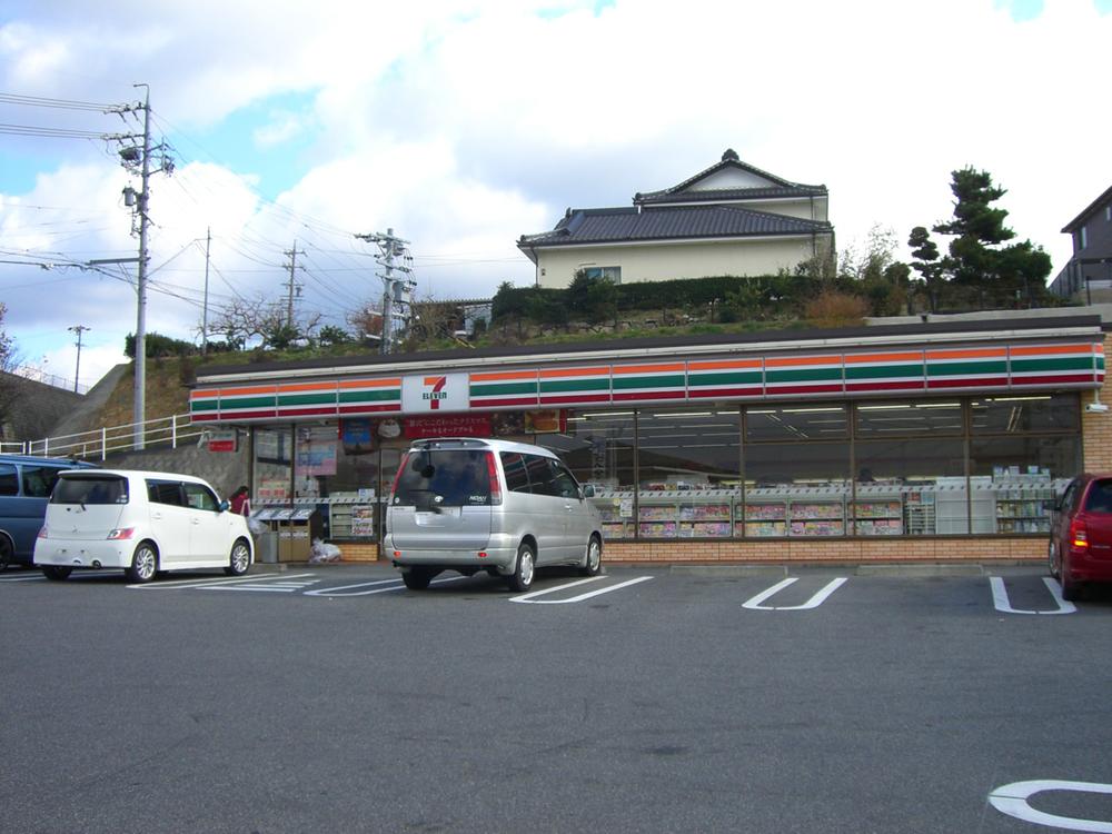 Other. Neighborhood facilities