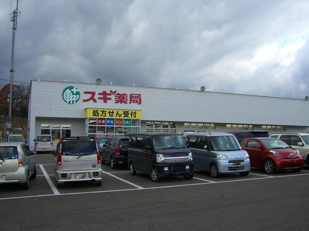 Other. Neighborhood facilities