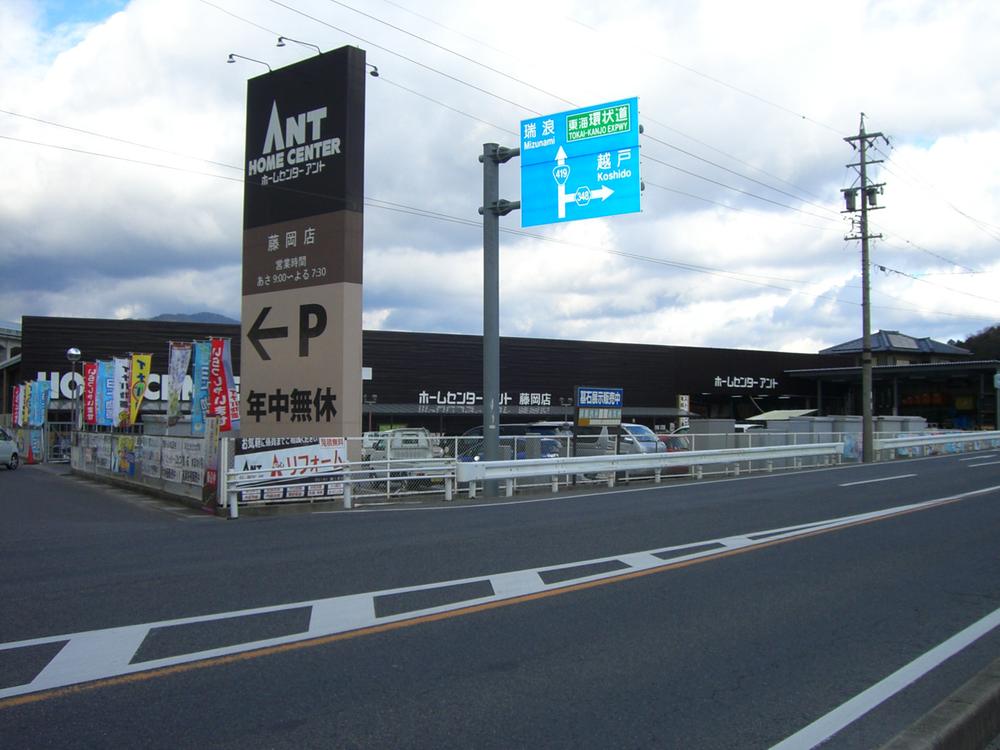 Other. Neighborhood facilities