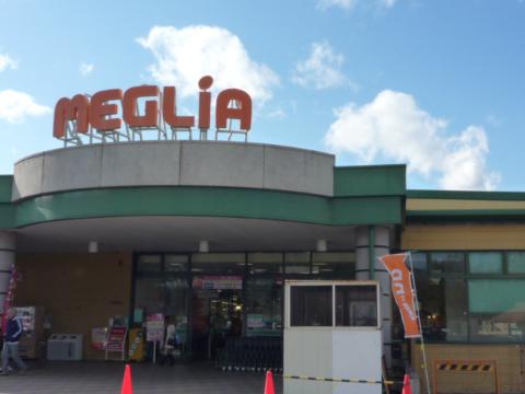 Other. Meguria until the (other) 3500m