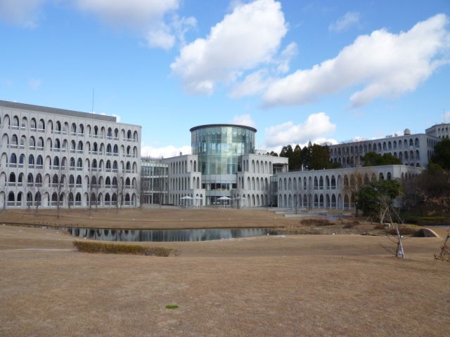 Other. 640m to Chukyo University Toyoda Campus (Other)