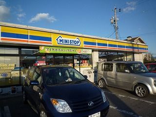 Convenience store. MINISTOP up (convenience store) 330m