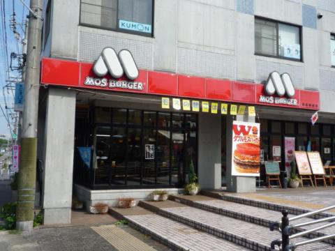 Other. 600m to Mos Burger (Other)