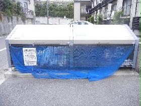 Other. Garbage storage garbage is shaded such that do not scatter. 