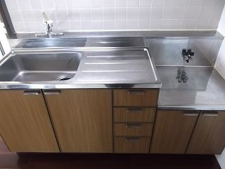 Kitchen. Japanese style room