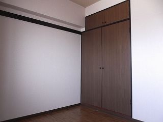 Living and room. Northern Room