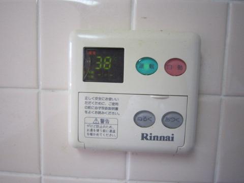 Other Equipment. Room facilities