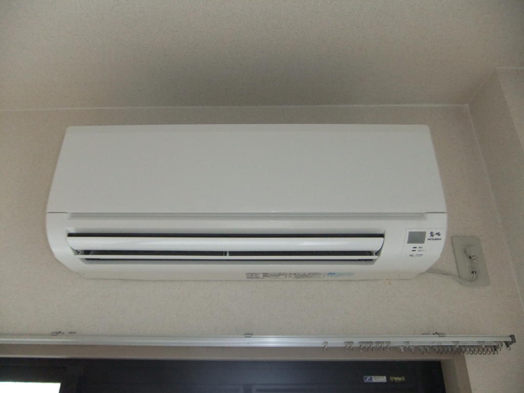 Other Equipment. Air-conditioned in the LDK