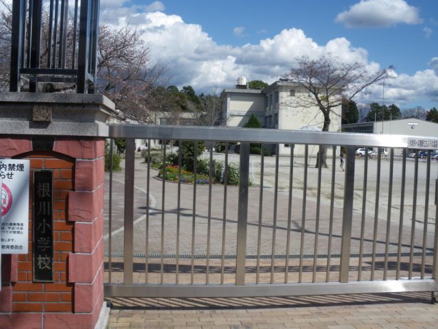 Primary school. Municipal Negawa up to elementary school (elementary school) 1200m